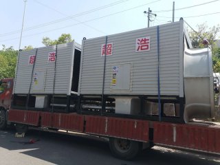 四川冷卻塔填料